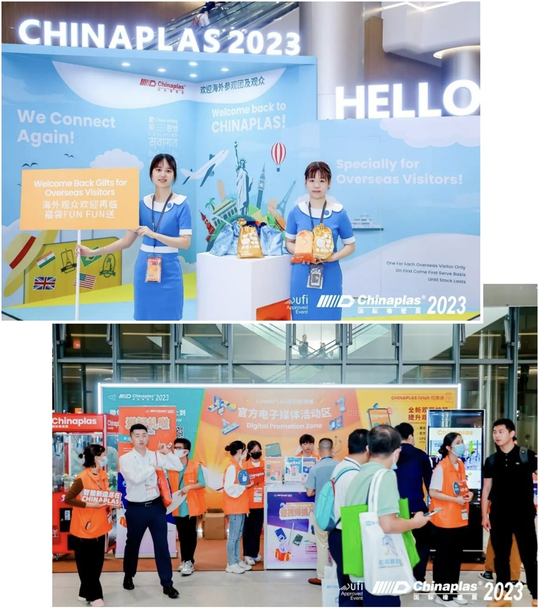 微信截圖_20231130165137.png