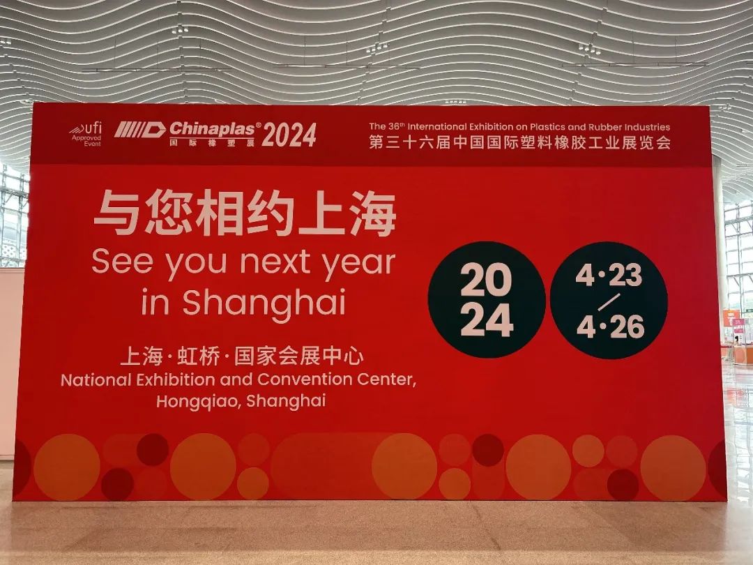 微信圖片_20231130164915.jpg